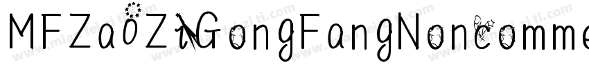 MFZa0ZiGongFangNoncommercial Bold字体转换